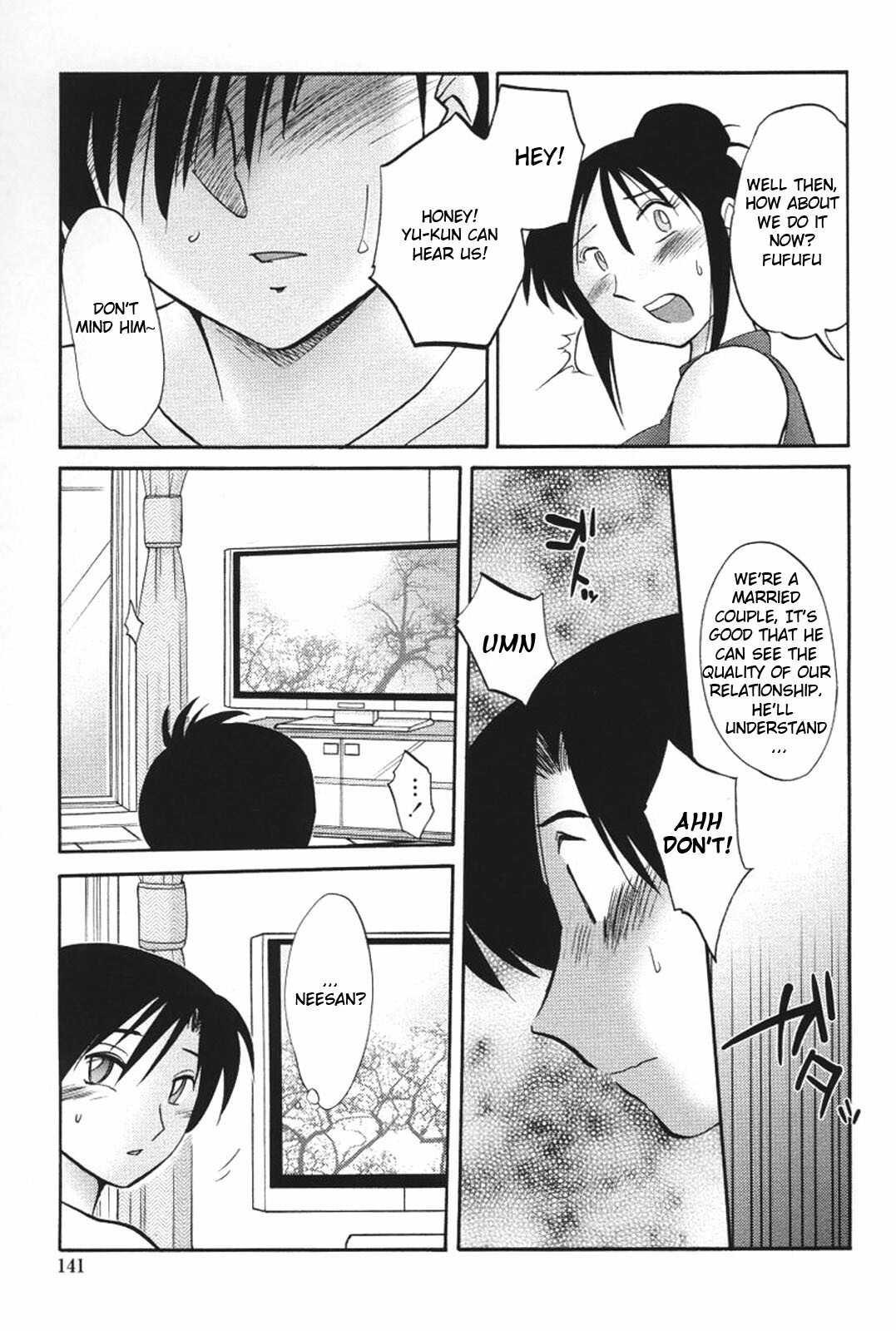 [TsuyaTsuya] Agatsuma Kyoudai Haitokuhen - My Sister is My Wife [English] page 144 full