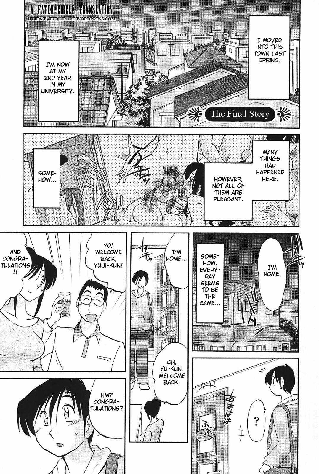 [TsuyaTsuya] Agatsuma Kyoudai Haitokuhen - My Sister is My Wife [English] page 154 full