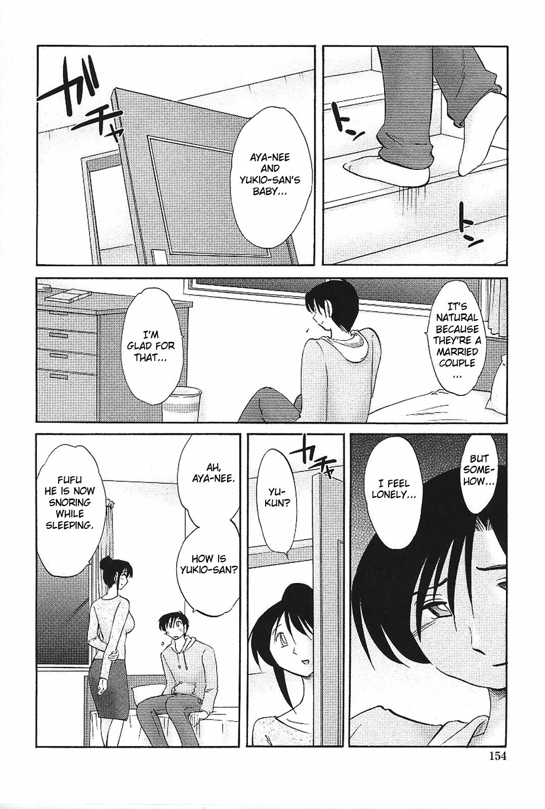 [TsuyaTsuya] Agatsuma Kyoudai Haitokuhen - My Sister is My Wife [English] page 157 full