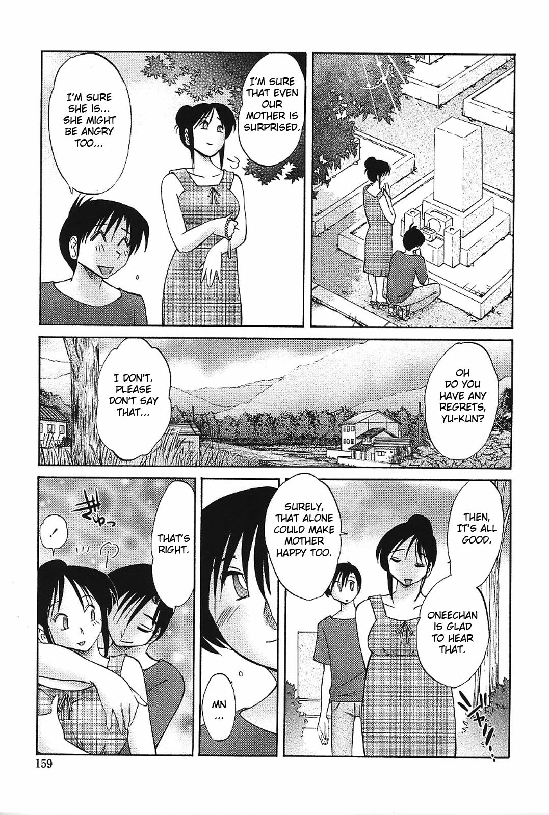 [TsuyaTsuya] Agatsuma Kyoudai Haitokuhen - My Sister is My Wife [English] page 162 full