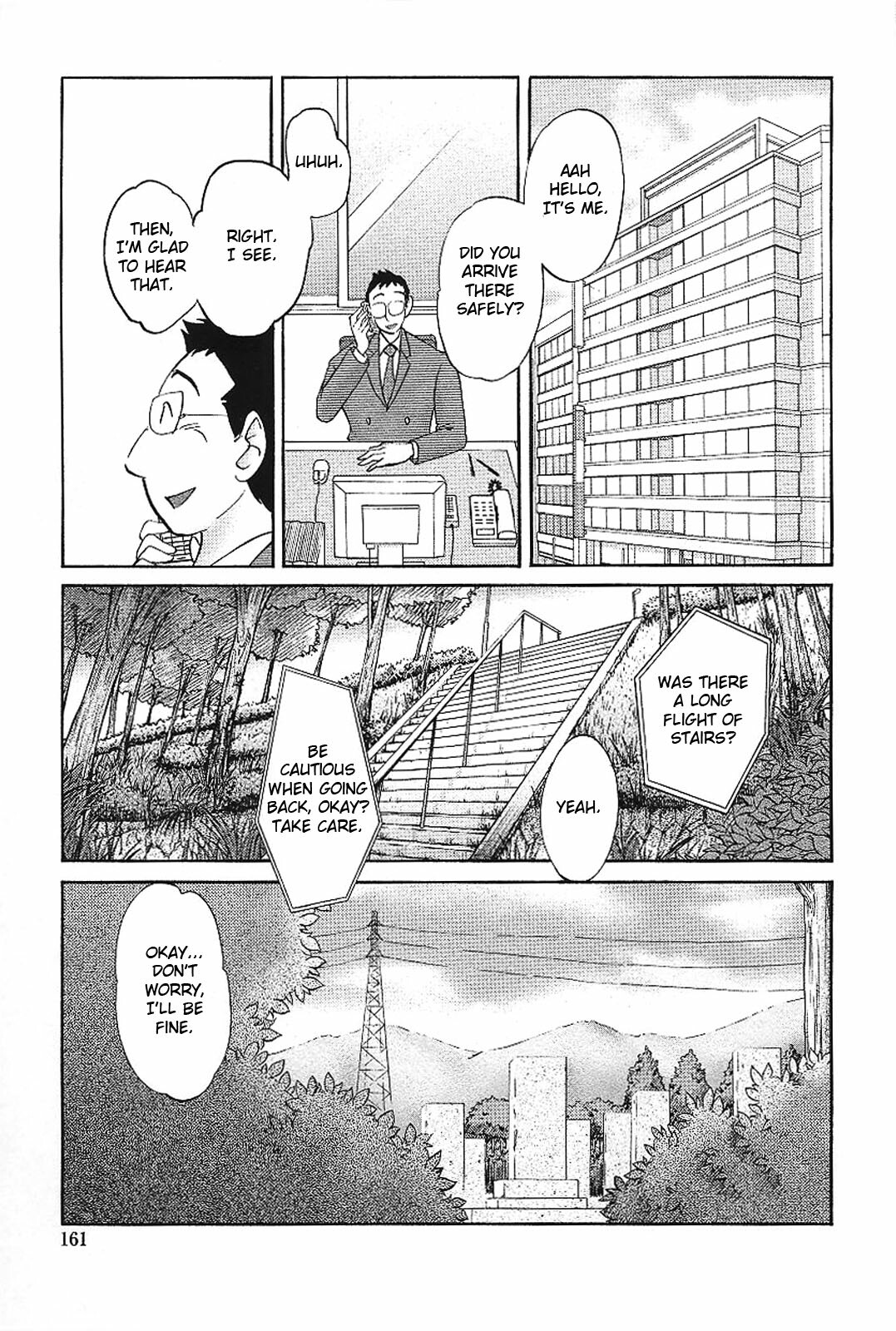 [TsuyaTsuya] Agatsuma Kyoudai Haitokuhen - My Sister is My Wife [English] page 164 full