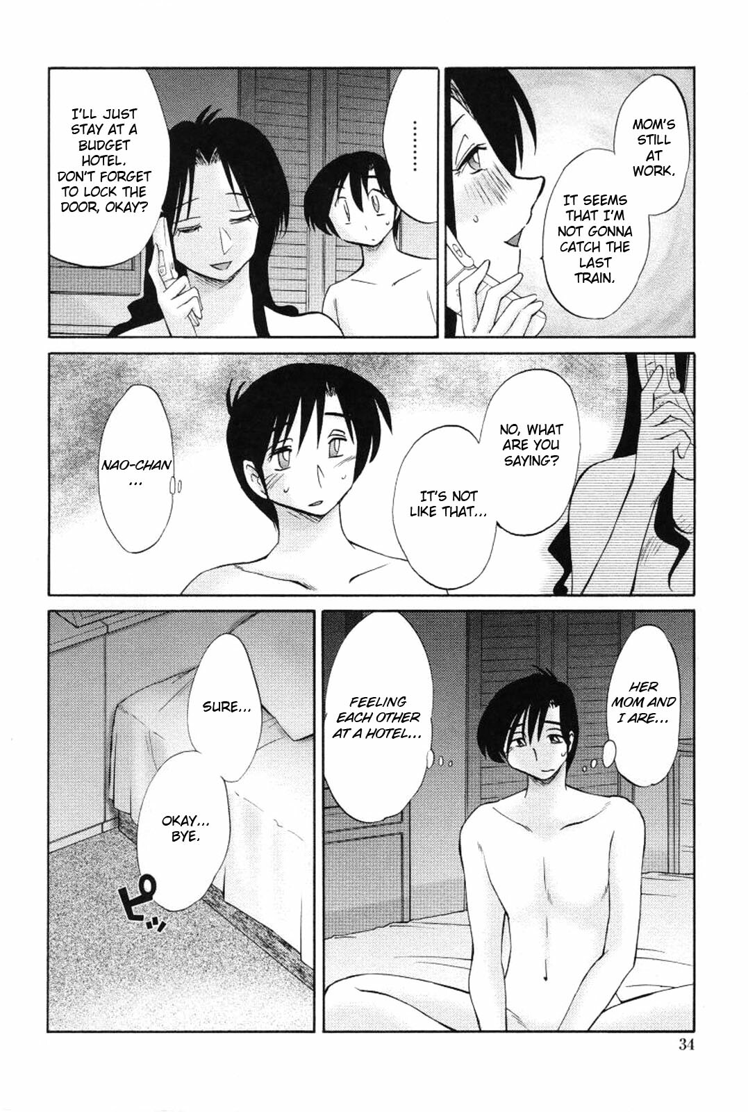 [TsuyaTsuya] Agatsuma Kyoudai Haitokuhen - My Sister is My Wife [English] page 37 full