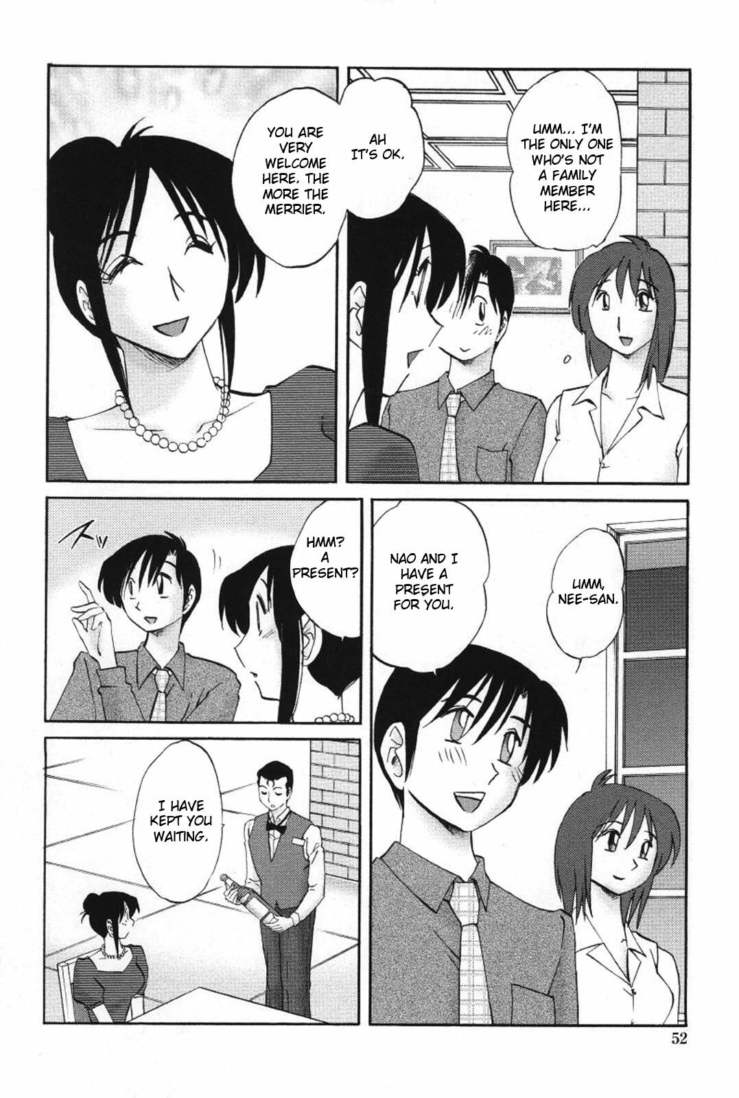 [TsuyaTsuya] Agatsuma Kyoudai Haitokuhen - My Sister is My Wife [English] page 55 full