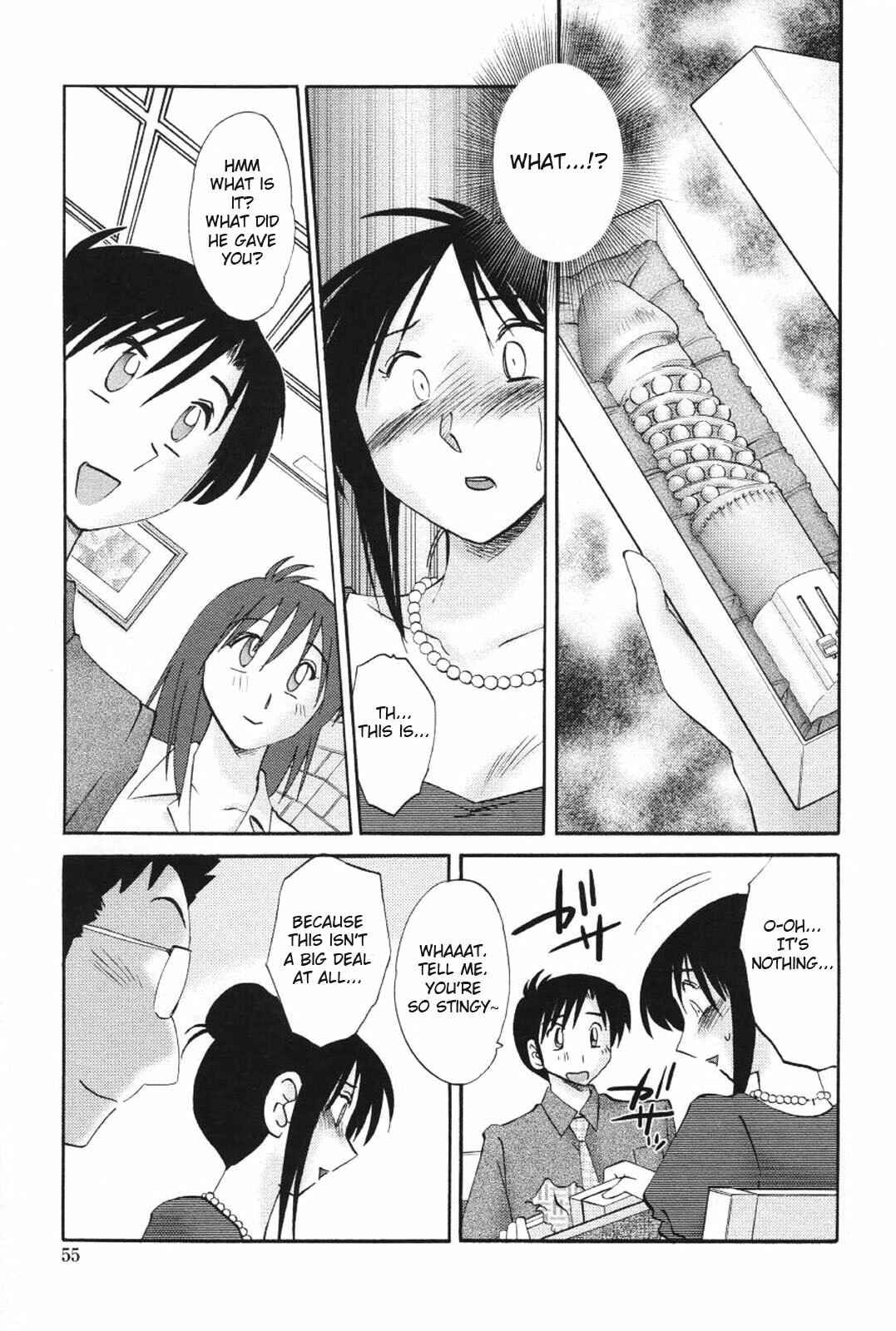 [TsuyaTsuya] Agatsuma Kyoudai Haitokuhen - My Sister is My Wife [English] page 58 full