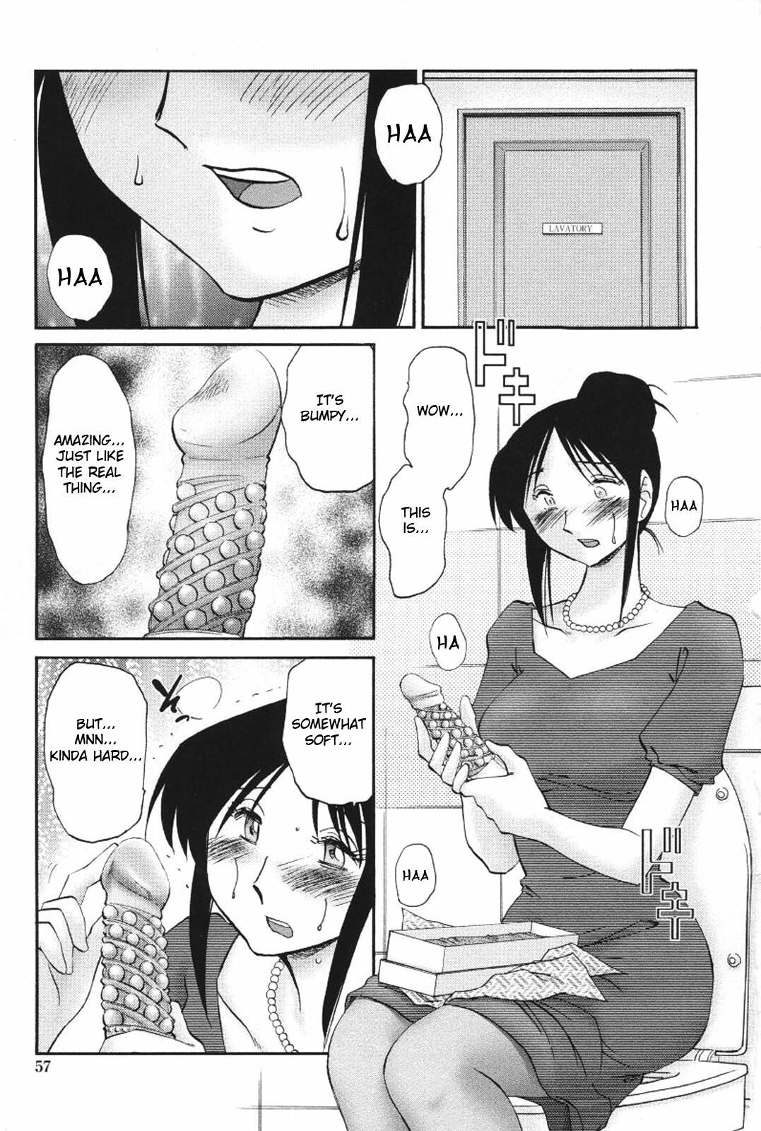 [TsuyaTsuya] Agatsuma Kyoudai Haitokuhen - My Sister is My Wife [English] page 60 full