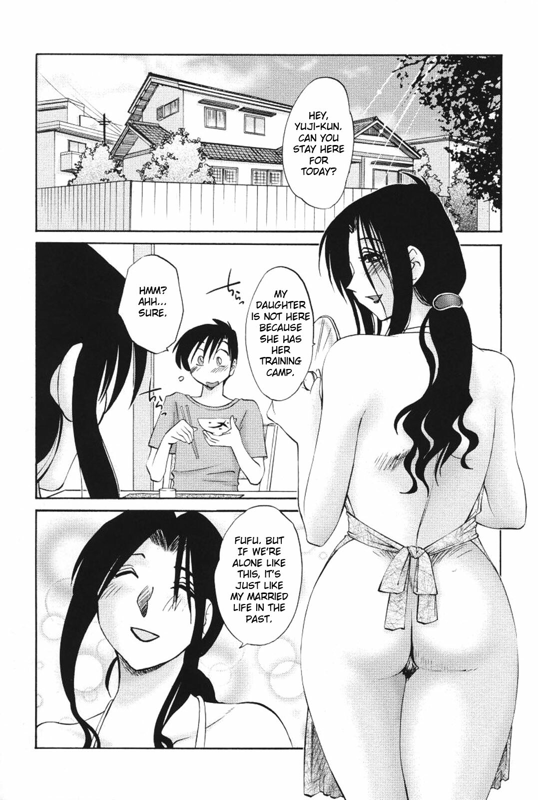 [TsuyaTsuya] Agatsuma Kyoudai Haitokuhen - My Sister is My Wife [English] page 75 full