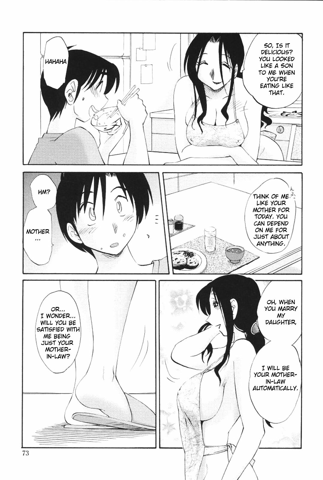 [TsuyaTsuya] Agatsuma Kyoudai Haitokuhen - My Sister is My Wife [English] page 76 full