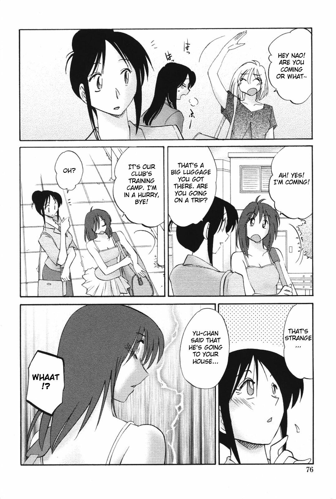 [TsuyaTsuya] Agatsuma Kyoudai Haitokuhen - My Sister is My Wife [English] page 79 full