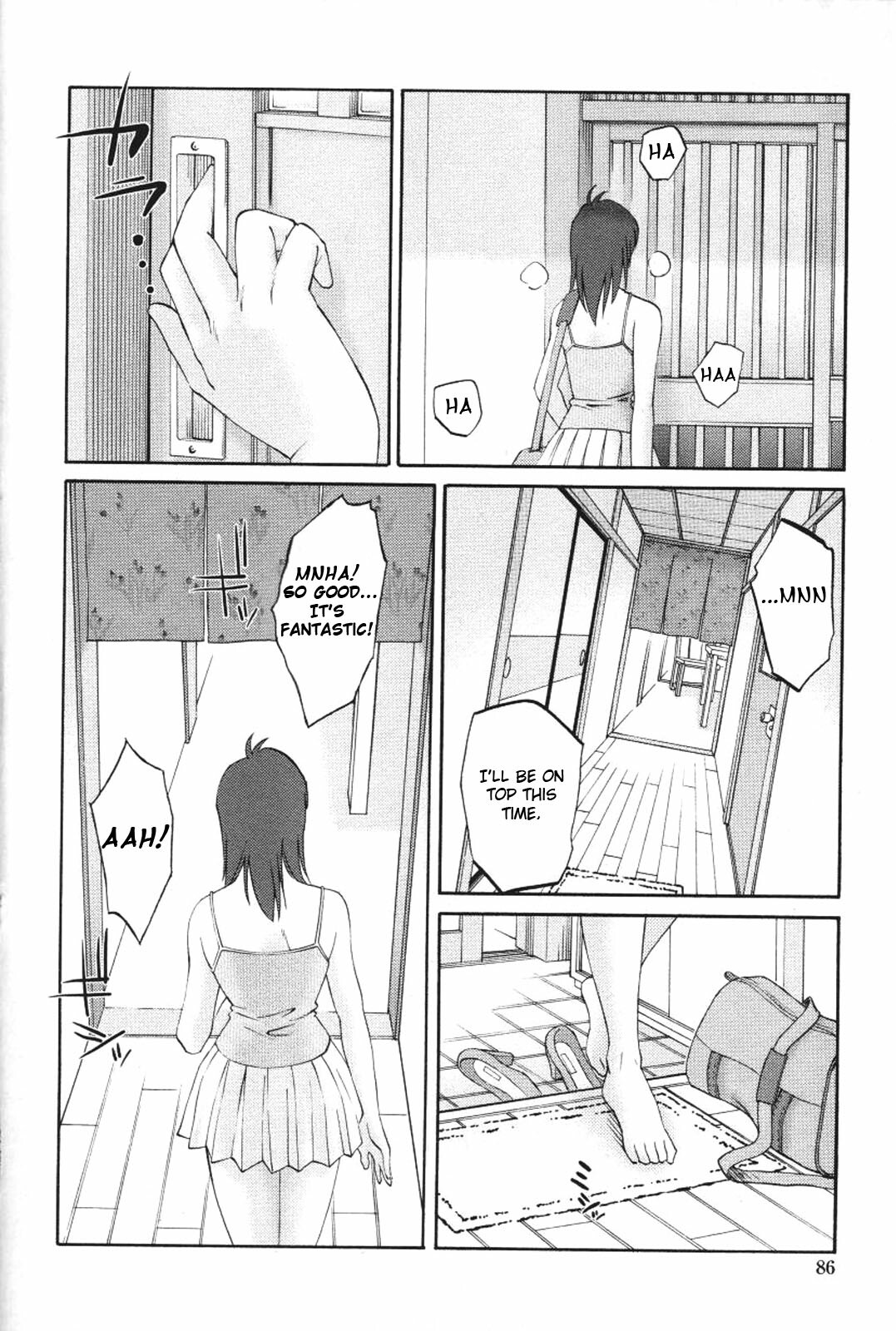 [TsuyaTsuya] Agatsuma Kyoudai Haitokuhen - My Sister is My Wife [English] page 89 full