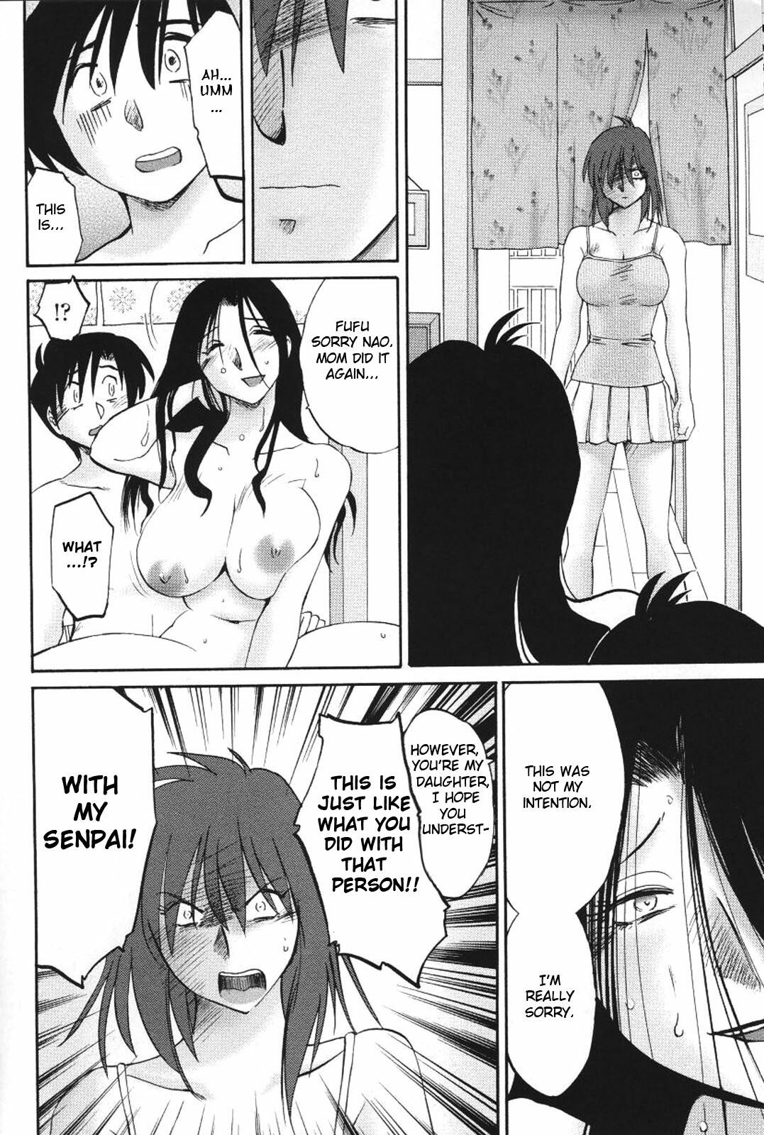 [TsuyaTsuya] Agatsuma Kyoudai Haitokuhen - My Sister is My Wife [English] page 91 full