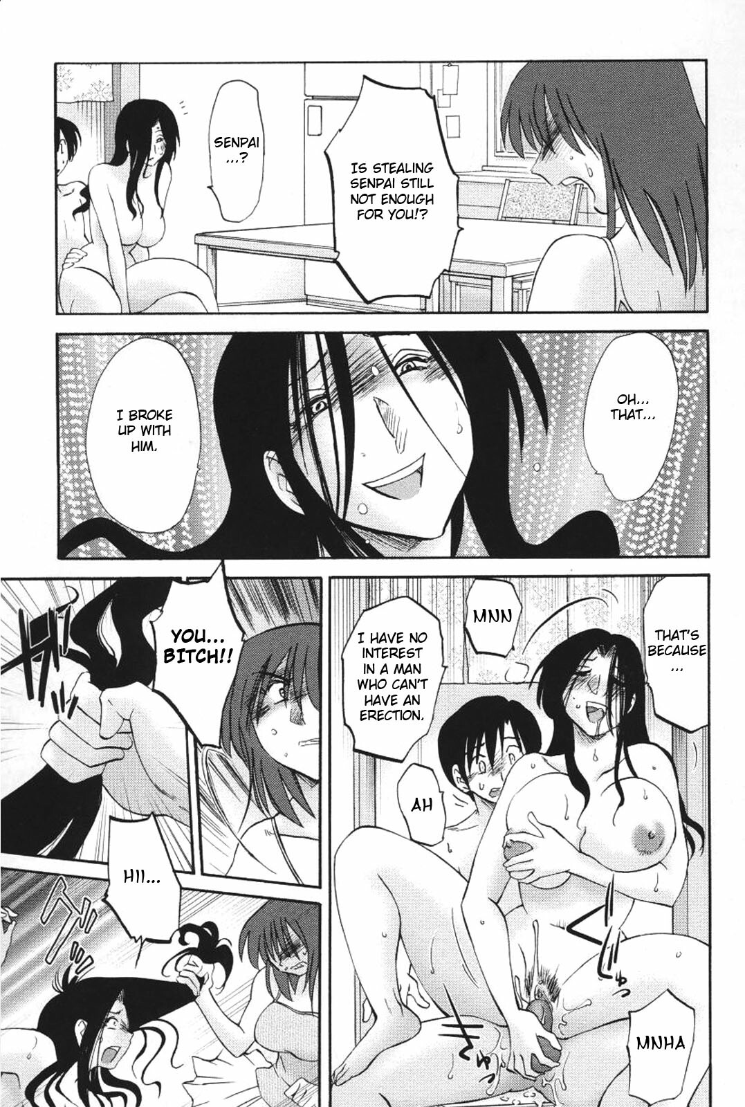 [TsuyaTsuya] Agatsuma Kyoudai Haitokuhen - My Sister is My Wife [English] page 92 full