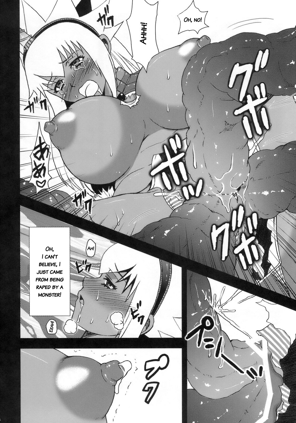 (C74) [Harem (Mizuki Honey)] Hunter-chan Dai Pinchi!! (Monster Hunter) [ENG] page 13 full