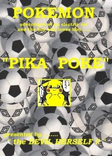 Pokemon - Pika Poke