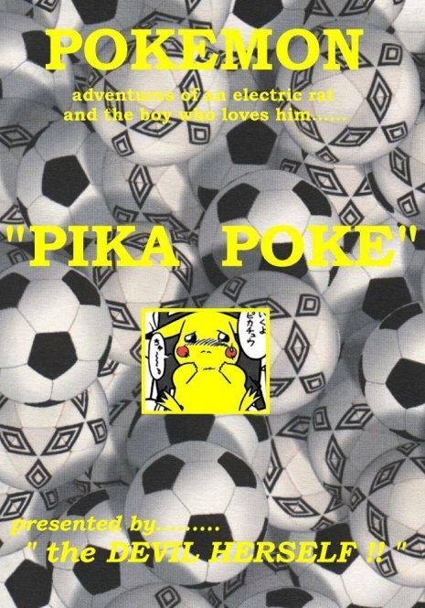 Pokemon - Pika Poke