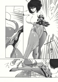 [Yuri Ai Kojinshi Kai (Yuri Ai)] Murasaki (Tekken) [Digital] - page 6