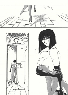 [Yuri Ai Kojinshi Kai (Yuri Ai)] Murasaki (Tekken) [Digital] - page 8
