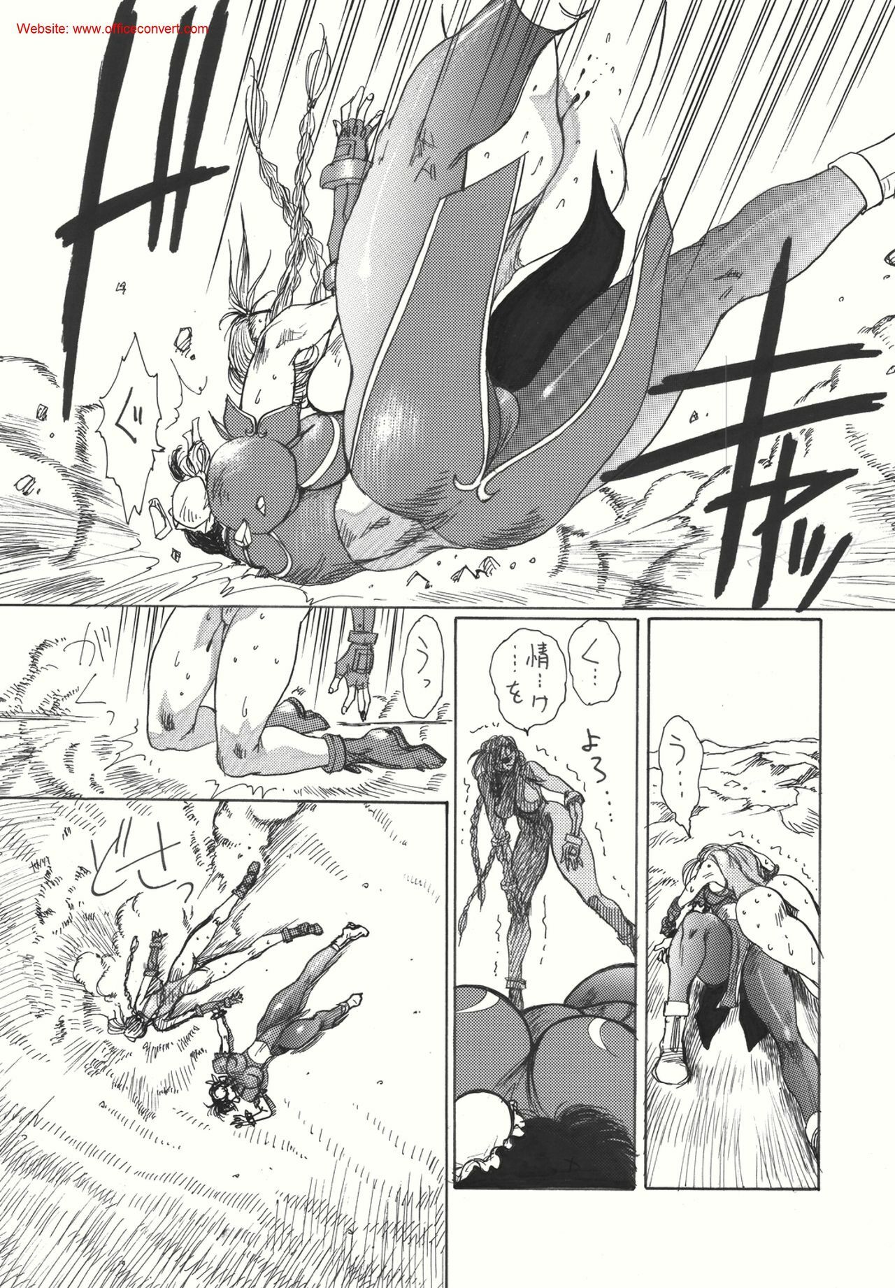 (C56) [Yuriai Kojinshi Kai (Yuri Ai)] strain & relax (Street Fighter) page 26 full