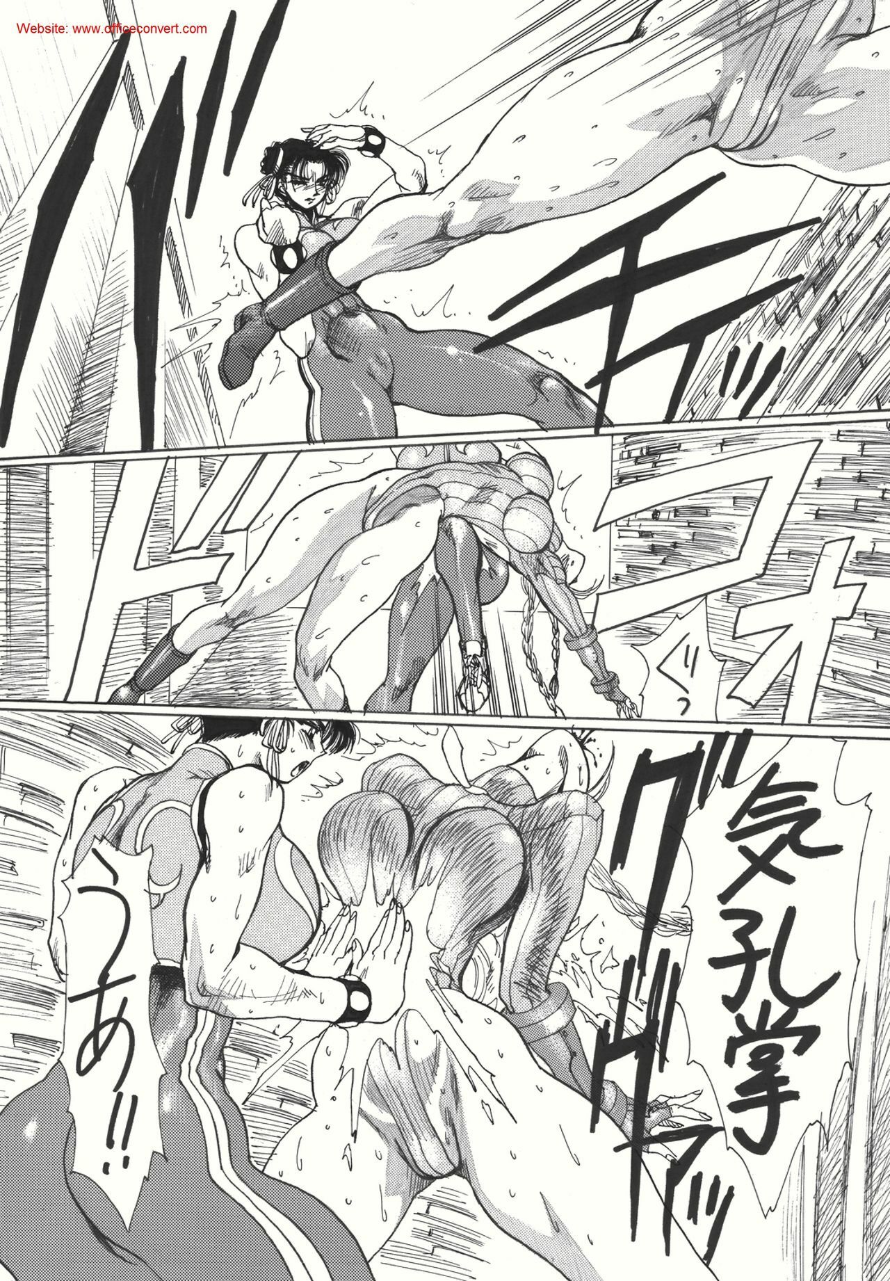 (C56) [Yuriai Kojinshi Kai (Yuri Ai)] strain & relax (Street Fighter) page 41 full