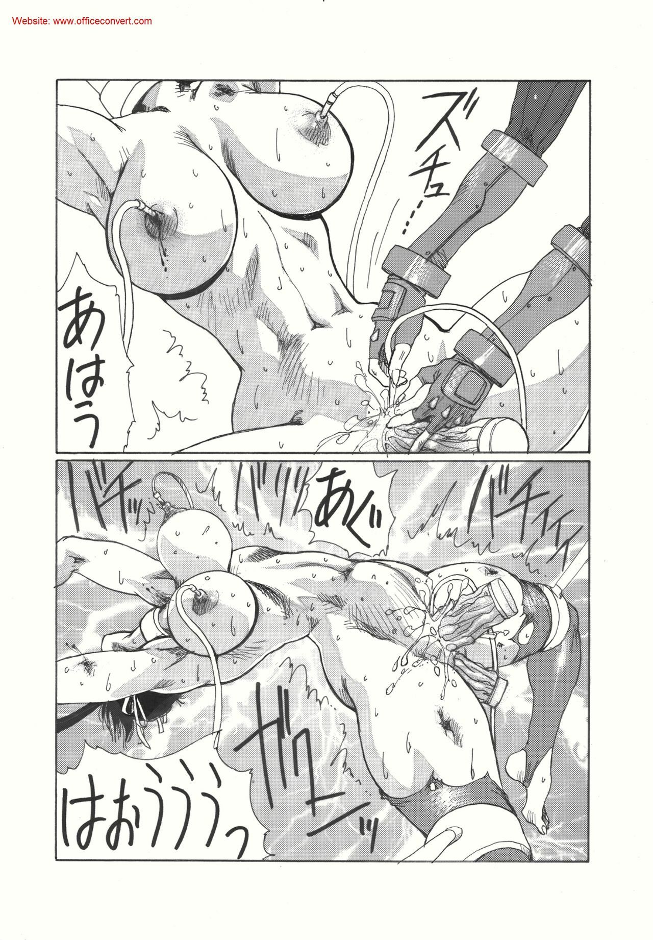 (C56) [Yuriai Kojinshi Kai (Yuri Ai)] strain & relax (Street Fighter) page 52 full