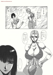 [Yuriai Kojinshi Kai (Yuri Ai)] Kurenai (Tekken) [Digital] - page 19