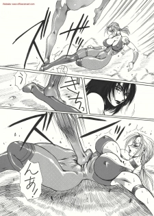 [Yuriai Kojinshi Kai (Yuri Ai)] Kurenai (Tekken) [Digital] - page 34