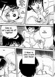 Pussy Road [English] [Rewrite] [Braveliver] - page 8