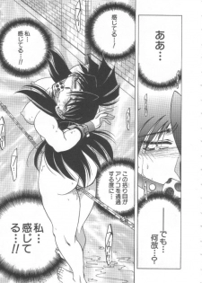 [Shizuka] Reijou Shiiku Datenshi-tachi no Utage - page 30