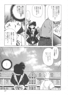 [Shizuka] Reijou Shiiku Datenshi-tachi no Utage - page 48