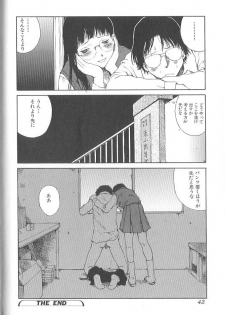 [Tamaoki Benkyo] Sex 2000 - page 42