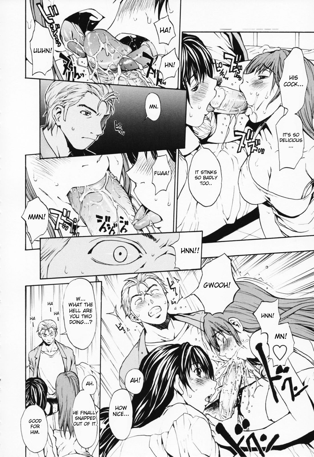 [OKAWARI] Onnanoko? - Girl? [English] page 123 full