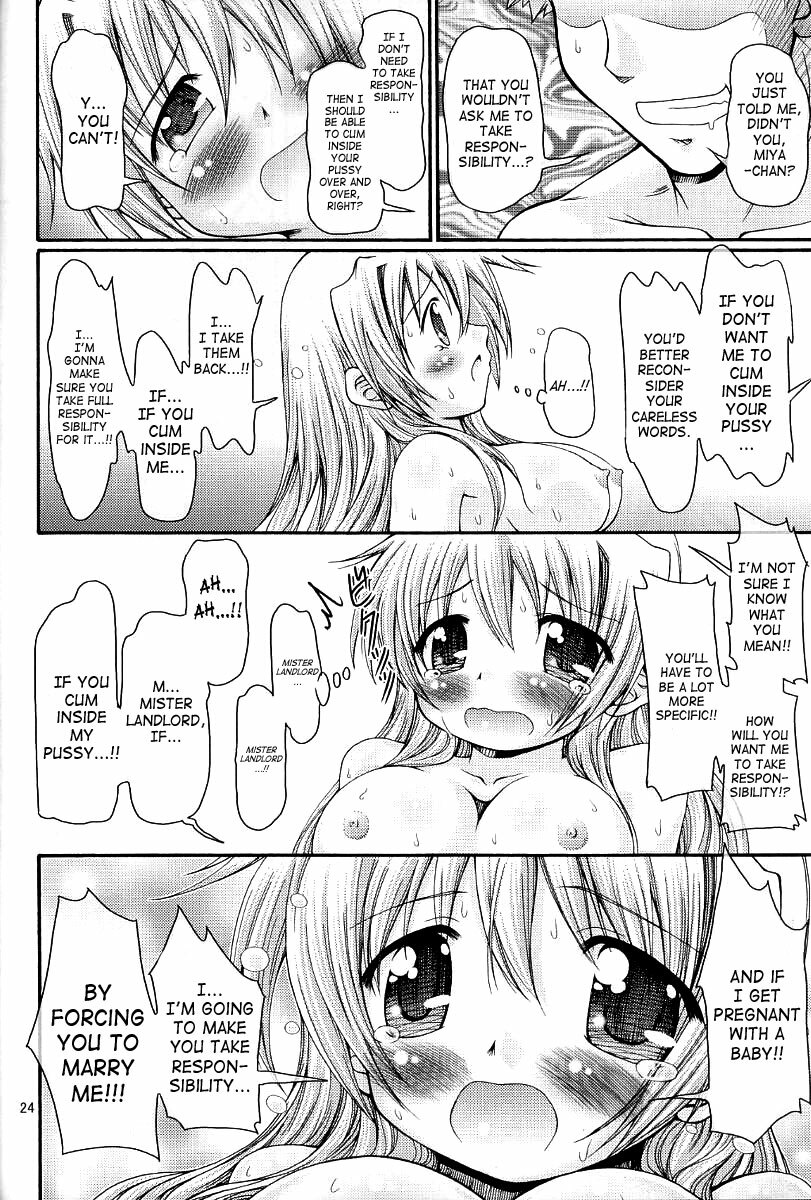 [FESTA. (Yoshitani Ganjitsu)] Taiyou Shoujo (Hidamari Sketch) [English] [SaHa] [2007-12-05] page 23 full