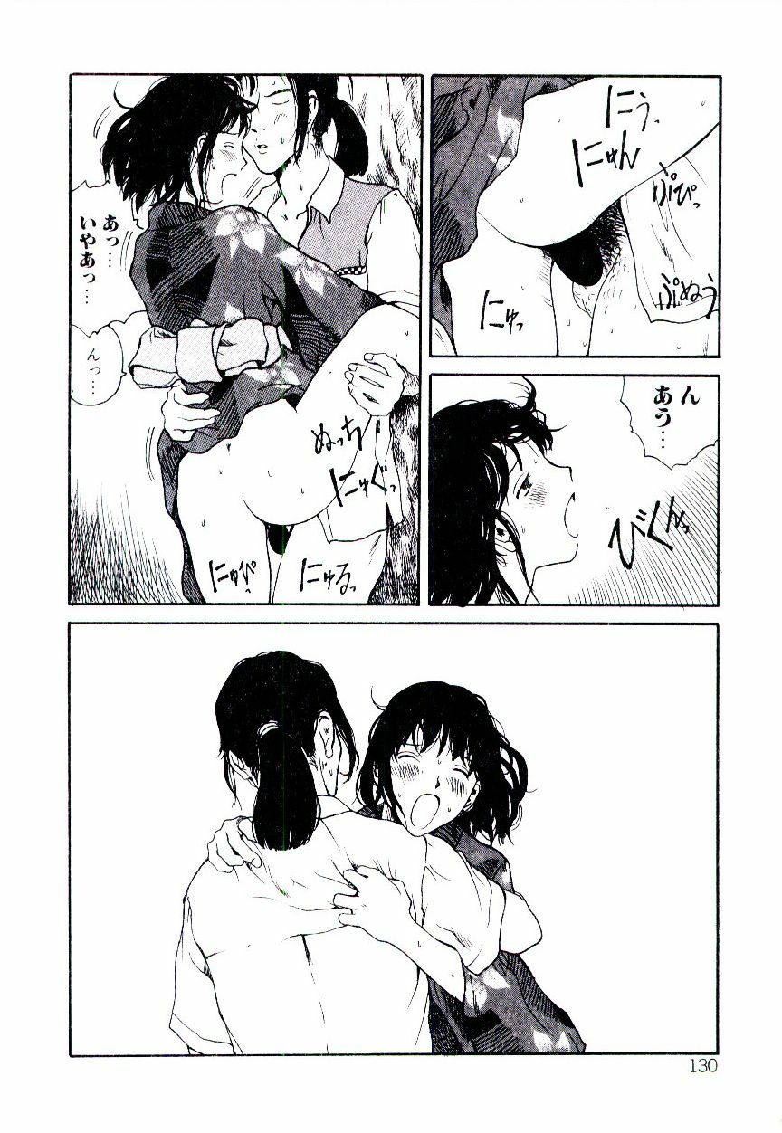 [Tamaoki Benkyo] Hanadi Boo - I bled at the nose! page 132 full