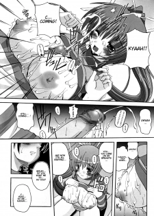 (ComiComi9) [Brave Heart petit (Kojirou!)] DEPEND ON ME (Comic Party) [English] - page 13