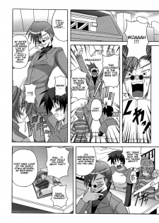 (ComiComi9) [Brave Heart petit (Kojirou!)] DEPEND ON ME (Comic Party) [English] - page 19