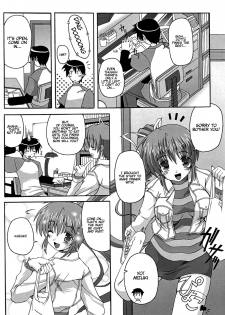(ComiComi9) [Brave Heart petit (Kojirou!)] DEPEND ON ME (Comic Party) [English] - page 4