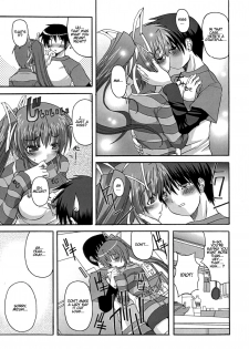 (ComiComi9) [Brave Heart petit (Kojirou!)] DEPEND ON ME (Comic Party) [English] - page 6