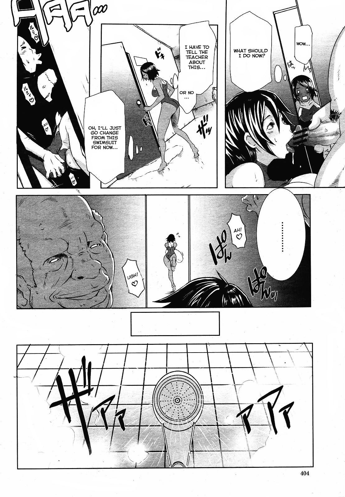 [Butcha-U] Toritsu Erosu Gakuen | Metropolitan Eros Academy (COMIC Momohime 2008-12) [English] [Kusanyagi + Faytear] page 6 full