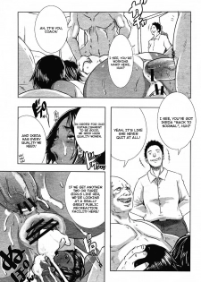 [Butcha-U] Toritsu Erosu Gakuen | Metropolitan Eros Academy (COMIC Momohime 2008-12) [English] [Kusanyagi + Faytear] - page 19