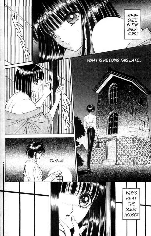 [Senno Knife] Sepia 2 [English] page 6 full