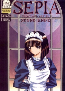 [Senno Knife] Sepia 2 [English]