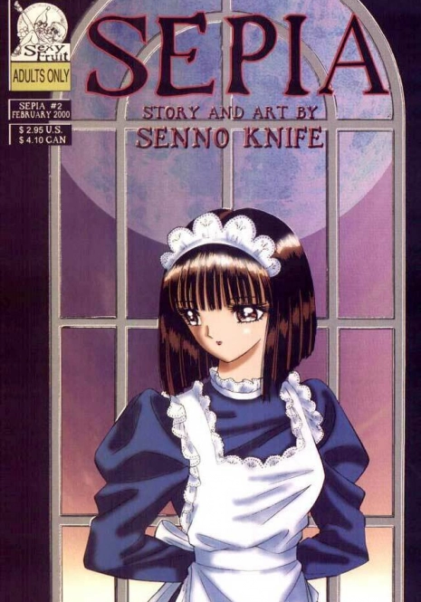 [Senno Knife] Sepia 2 [English]