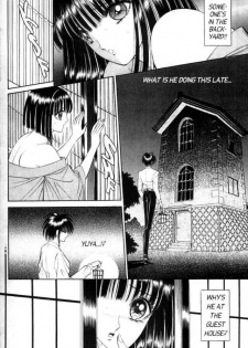 [Senno Knife] Sepia 2 [English] - page 6