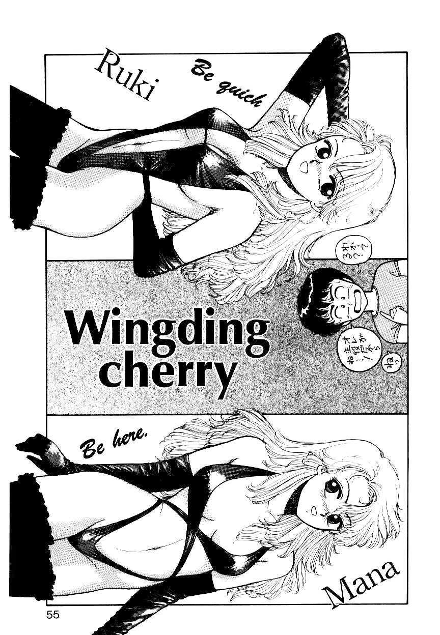 [Yui Toshiki] Wingding Party page 53 full