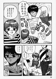 [Yui Toshiki] ReYui Vol.2 - page 19
