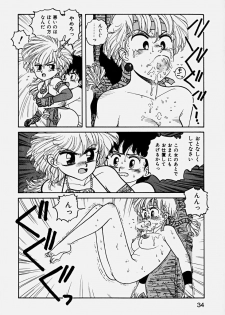 [Yui Toshiki] ReYui Vol.3 - page 37