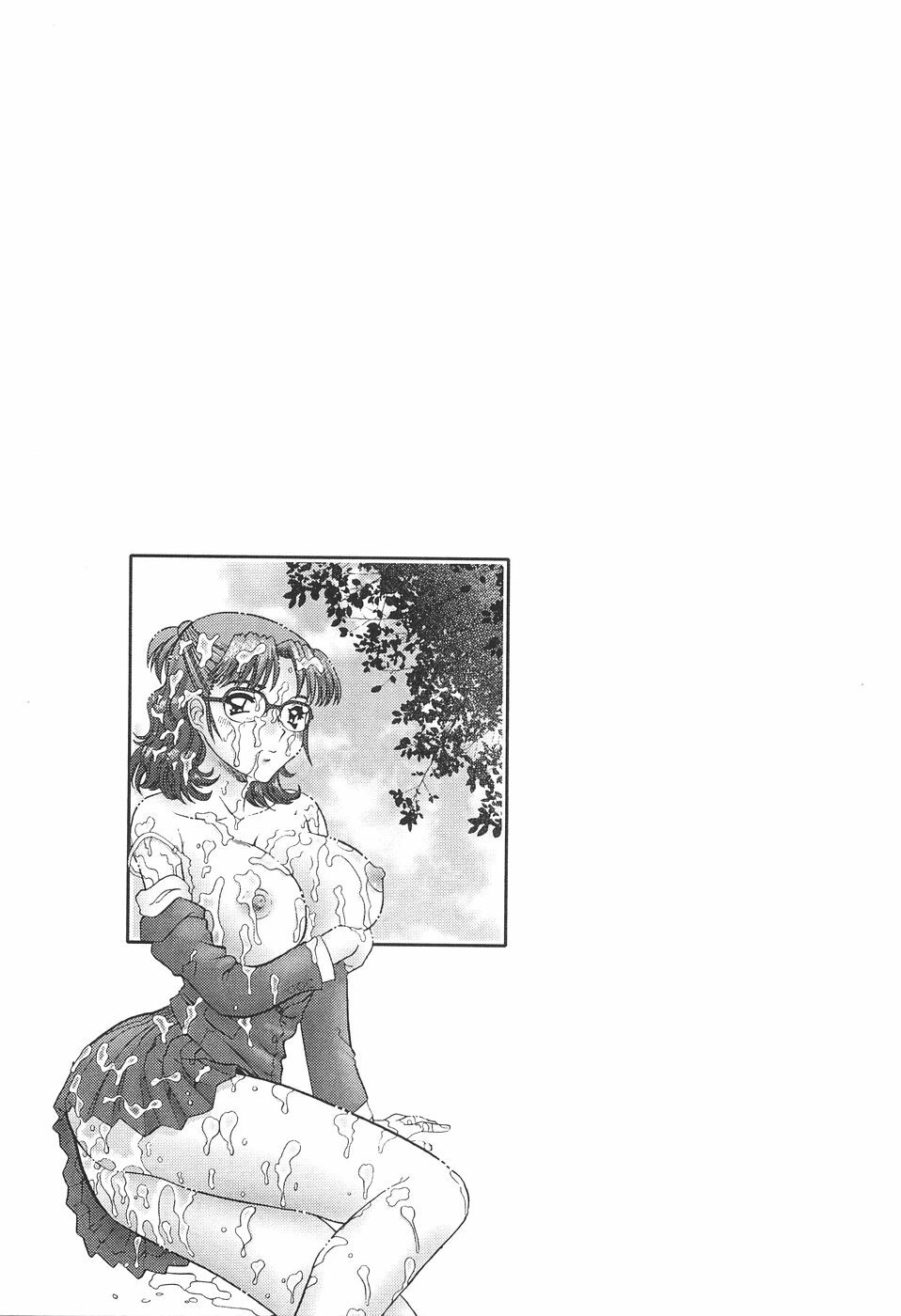 [Tomiaki Yuu] Seiyoku Maid page 169 full