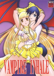 (C66) [Studio Kyawn (Murakami Masaki)] VAMPIRE INHALE (Mermaid Melody Pichi Pichi Pitch) [English]