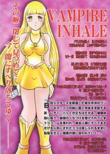 (C66) [Studio Kyawn (Murakami Masaki)] VAMPIRE INHALE (Mermaid Melody Pichi Pichi Pitch) [English] - page 26