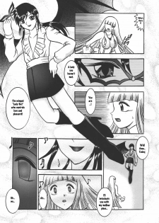 (C66) [Studio Kyawn (Murakami Masaki)] VAMPIRE INHALE (Mermaid Melody Pichi Pichi Pitch) [English] - page 3