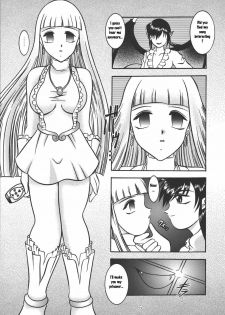 (C66) [Studio Kyawn (Murakami Masaki)] VAMPIRE INHALE (Mermaid Melody Pichi Pichi Pitch) [English] - page 4